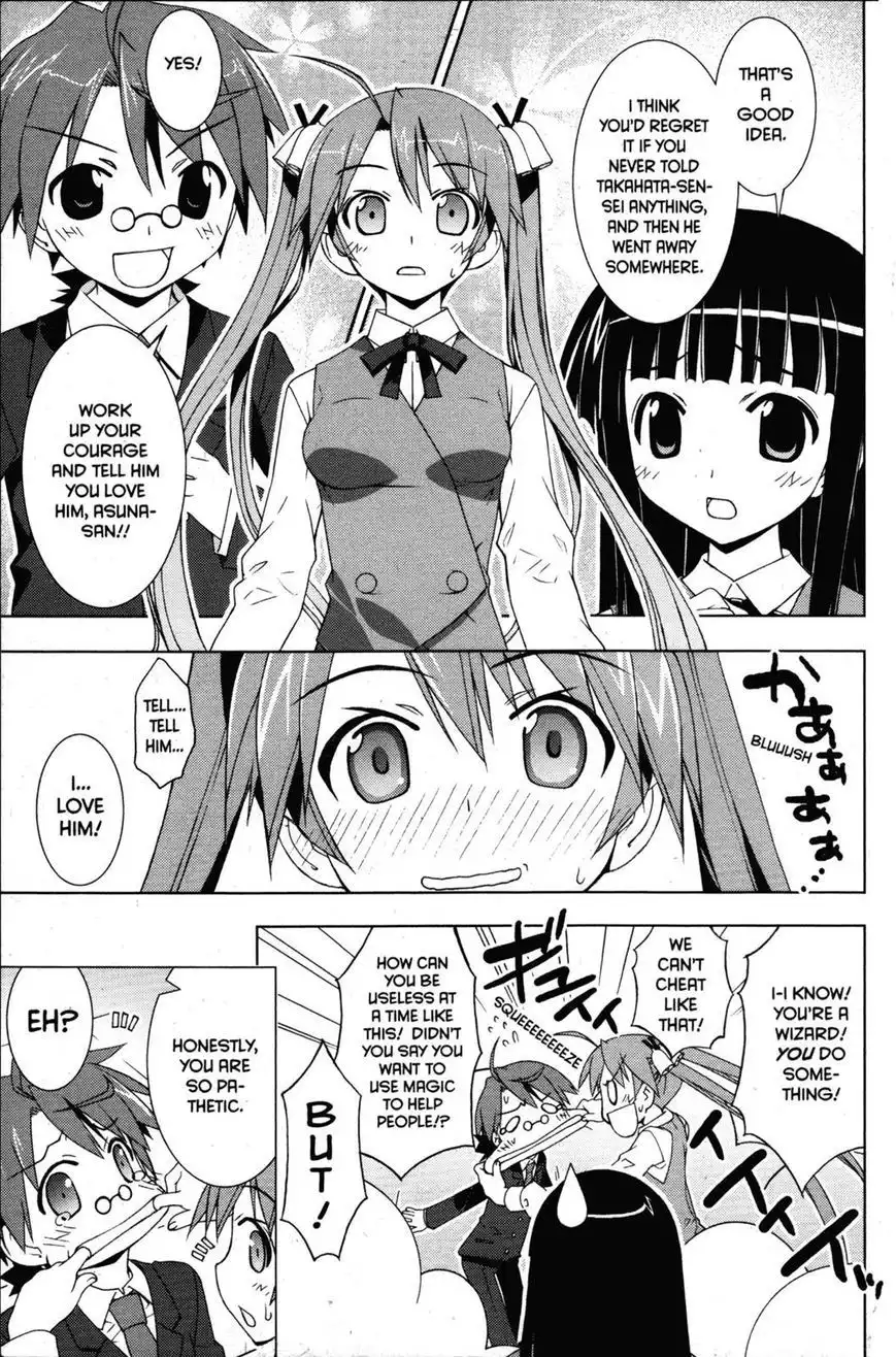 Negima!? Neo Chapter 30 19